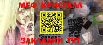 Альфа ПВП Бузулук