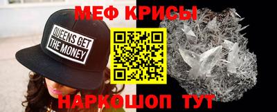 амф Бугуруслан