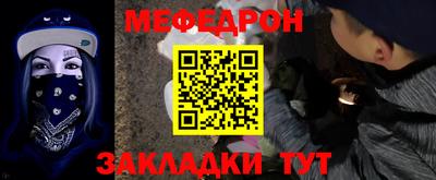 амф Бугуруслан