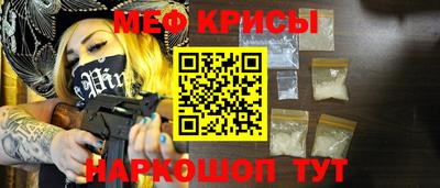 амф Бугуруслан