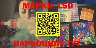 Альфа ПВП Бузулук