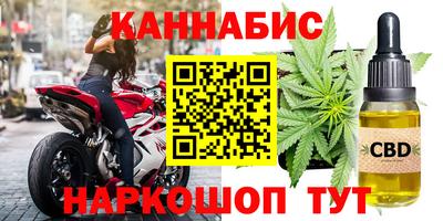 Альфа ПВП Бузулук
