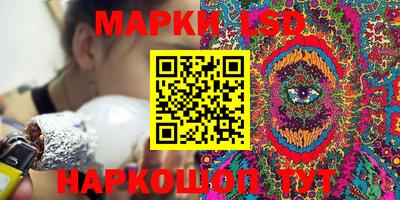 амф Бугуруслан