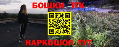 Альфа ПВП Бузулук