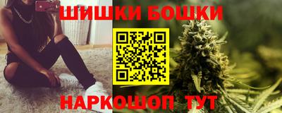 амф Бугуруслан