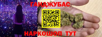 амф Бугуруслан