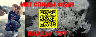 амф Бугуруслан