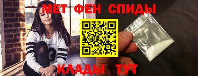 гашишное масло Будённовск