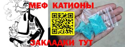Альфа ПВП Бузулук