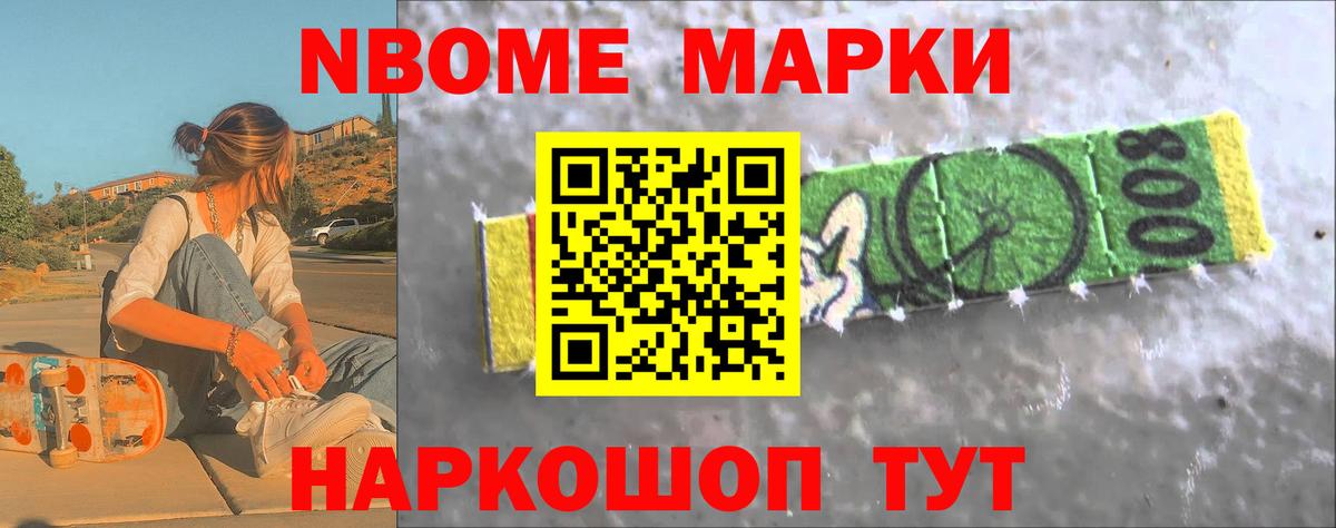 Лсд 25 экстази  ЛСД экстази ecstasy  Вход с VPN  Сатка 